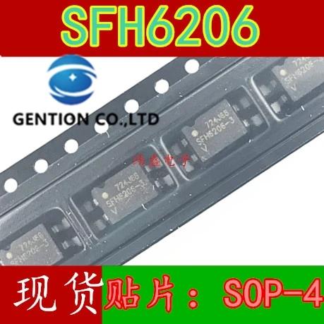 20PCS SFH6206 SFH6206-4-3 SOP Ŀ SFH6206 SFH6206-2-3 t 100% ű  